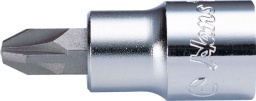 Торцевая головка короткая 1/4" PZ3, 2023PZ3, Hans